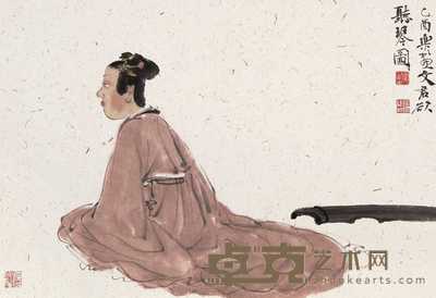 徐乐乐 2005年作 听琴图 镜心 34.5×50cm